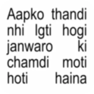 Sticker 👍 Memes_haiyawr