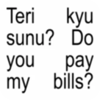 Video sticker 👍 Memes_haiyawr