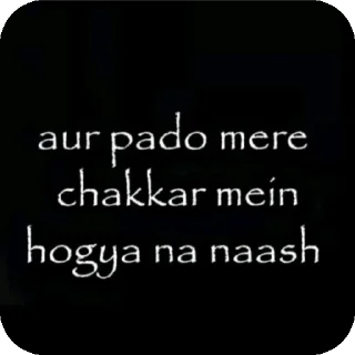 Telegram sticker 🌌 Memes_haiyawr