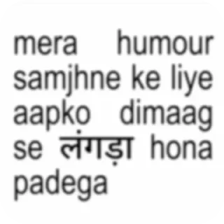 Video sticker 👍 Memes_haiyawr