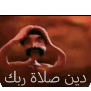 Телеграм стикер 🫥 Xxxx