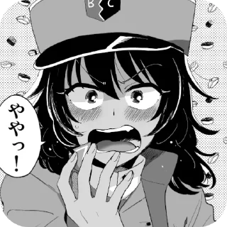 Телеграм стикер 😳 Andou by @bwaaaaka
