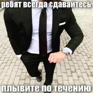 Sticker 💪 бидлон