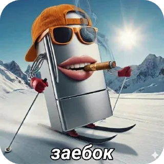 Video sticker 🥽 всякая всячина