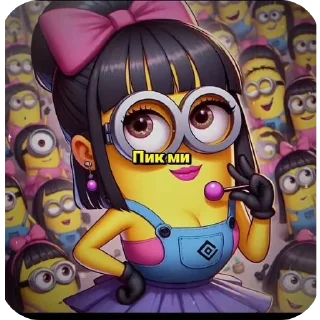 Telegram sticker 👍 Больше стиков тут: @stikery4