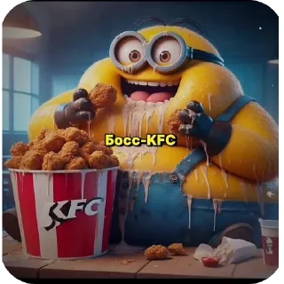 Sticker 👍 Больше стиков тут: @stikery4