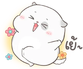 Telegram sticker ⭐ Auongrom manoi san son @moe_sticker_bot