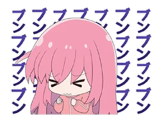 Video sticker 😊 Bocchi @animestickerchannel