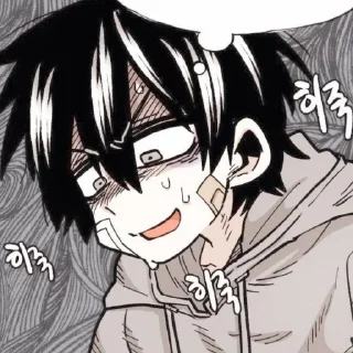 Telegram stiker 🤔 Suicide Boy