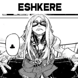 Telegram sticker 🌟 Гачиакута :: @fStikBot