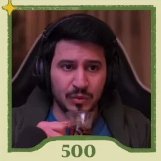 Video sticker ⭐ @MALEK_Slama7 حزمتي 🙂