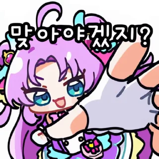 Video sticker 👻 탐프리 짭콘 @DCConSticker