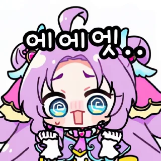Video sticker 👻 탐프리 짭콘 @DCConSticker