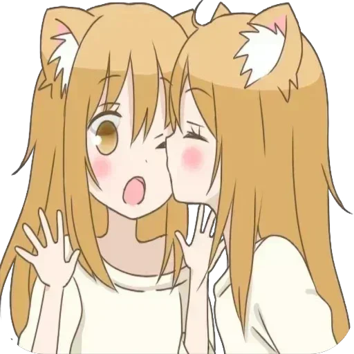 Telegram sticker ❤ лю фригидную @TgEmodziBot