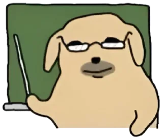 Telegram sticker 🤓 NudaengDog