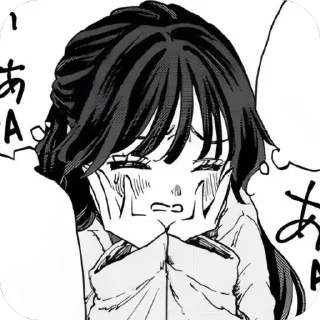 Video sticker 🫥 Wagari ZOE 🩷                                    @FreeSkyo