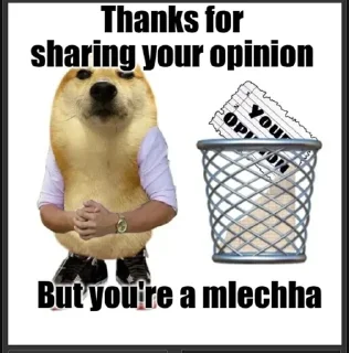 Telegram sticker ⭐️ Cultured 7.0