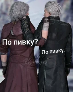 Telegram sticker 🤝 Mood vergil