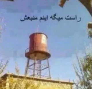 Telegram sticker 😐 Chiz