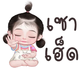 Video sticker ⭐ @JKSSTIK30