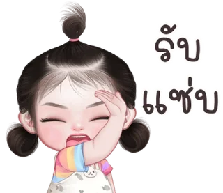 Video sticker ⭐ @JKSSTIK30