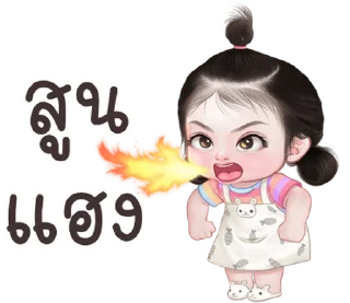 Telegram stiker ⭐ @JKSSTIK30