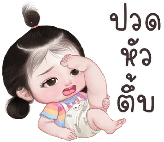 Video sticker ⭐ @JKSSTIK30