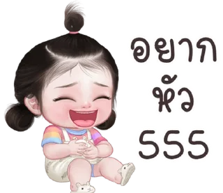 Telegram stiker ⭐ @JKSSTIK30