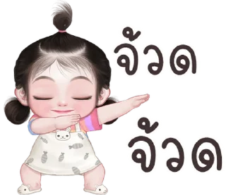 Telegram stiker ⭐ @JKSSTIK30