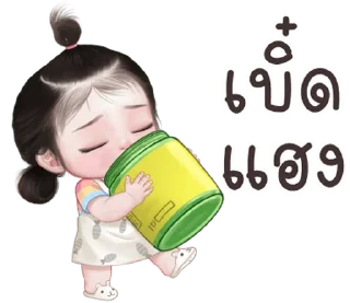 Sticker ⭐ @JKSSTIK30