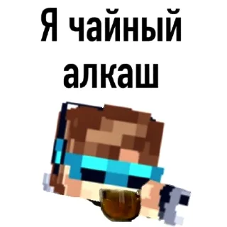 Video sticker 🖼 Mr. Lololowka 💙