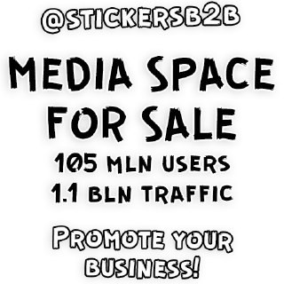 Video sticker 👍 bad @stickersb2b