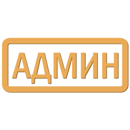 Sticker 😎 Гарант? @Gar...