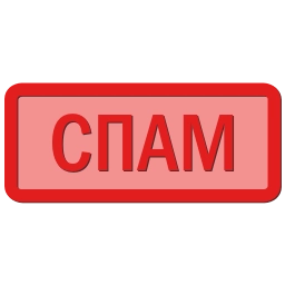 Sticker 👹 Гарант? @Garanted (2.7%)