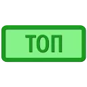 Video sticker 😎 Гарант? @Gar...