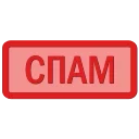 Video sticker 👹 Гарант? @Gar...