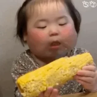 Телеграм стикер 🌽 江九岁的小童真