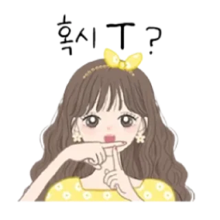 Telegram sticker 😁 팡팡콘