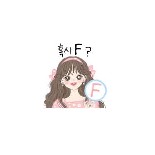 Telegram sticker 😀 팡팡콘