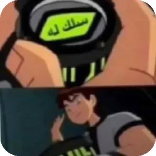 Video sticker 👍 @X9_7l OMAR.M97 (1)