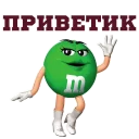 Video sticker 😍 M&M'S @stickersb2b