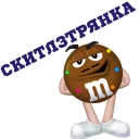 Video sticker 😍 M&M'S @stickersb2b