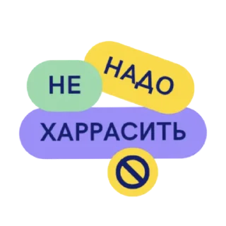 Video sticker 😱 Eng-Ru @stickerstgrm