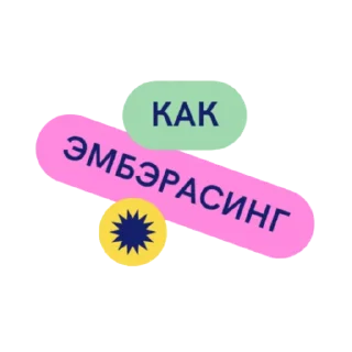 Telegram sticker 🧑‍⚕️ Eng-Ru @stickerstgrm