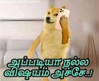Telegram stiker 😂 @Uththaman_Vijay || Vijay