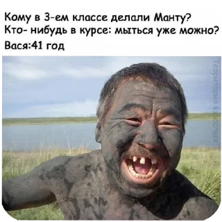 Video sticker 🤲 Огонёк by @DuoSticker_bot