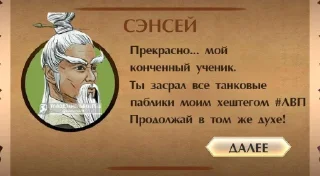 Telegram sticker 🥺 Юлеска @ulesvrodett @blitzstick
