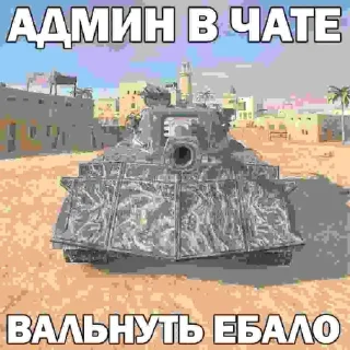 Video sticker 🥺 Юлеска @ulesvrodett @blitzstick