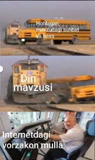 Telegram sticker 🌟 Shadesboy :: @fStikBot