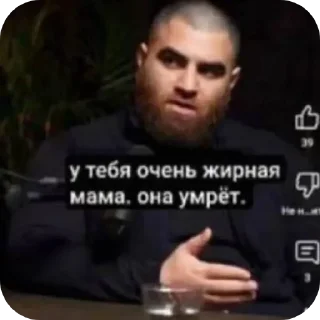 Video sticker 🖼 Мэмчікі